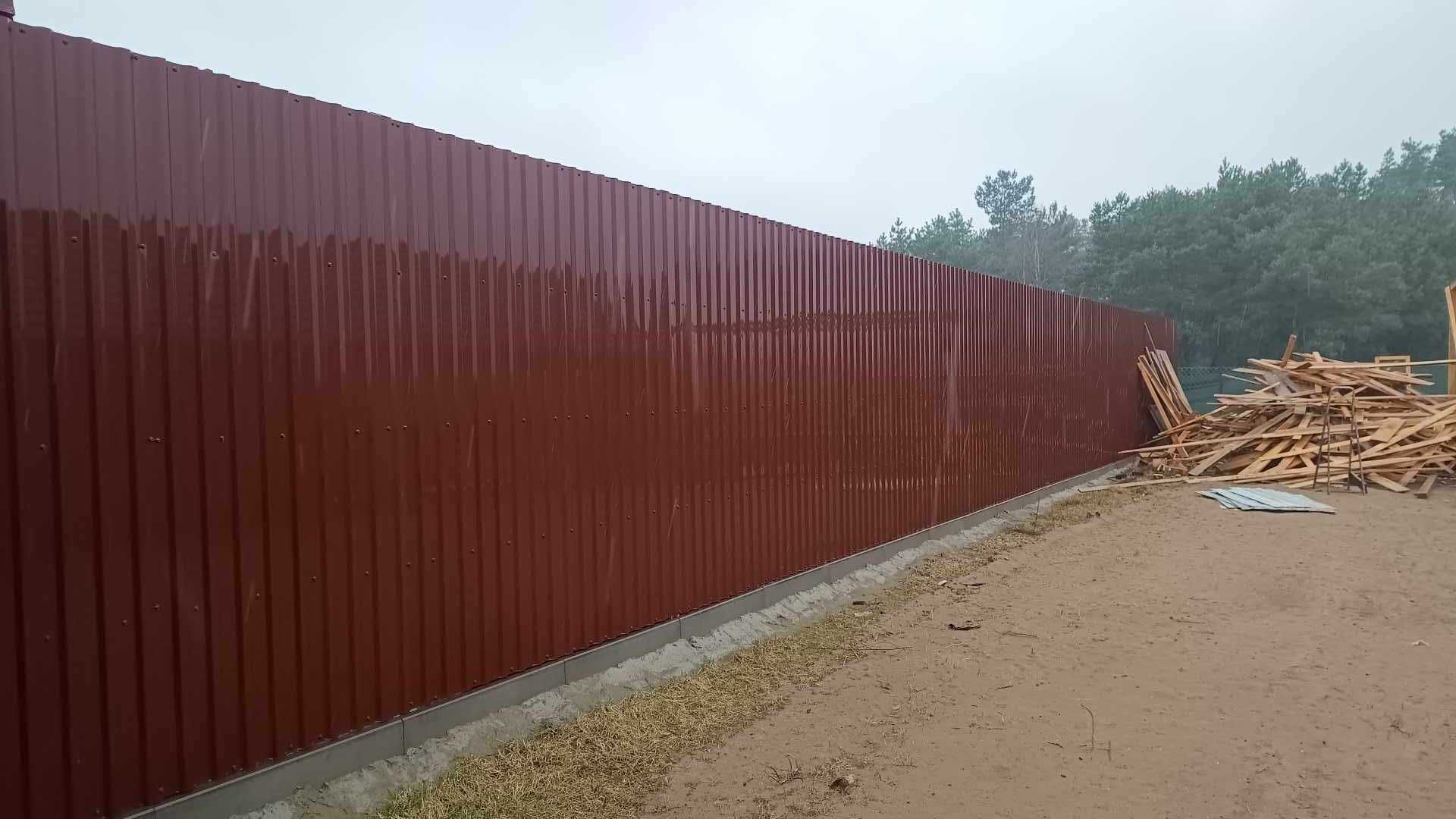 Bramy i ogrodzenia przemysłowe
