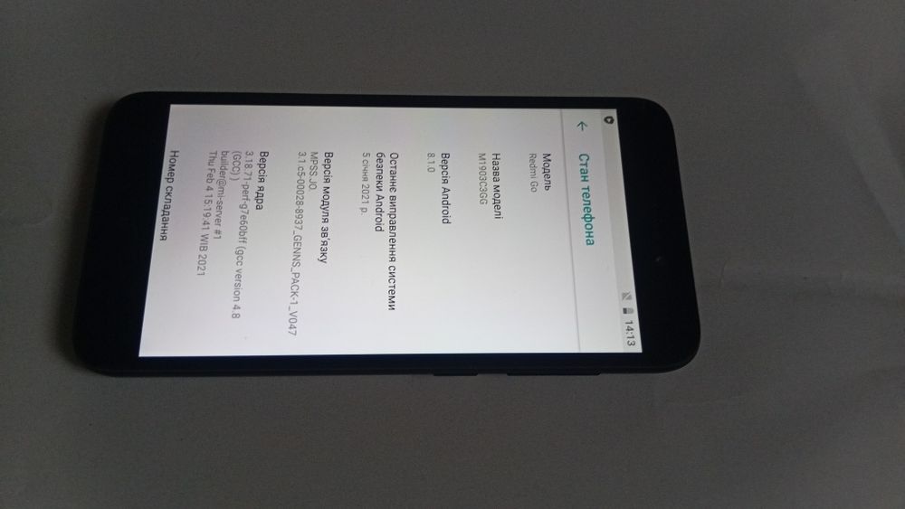 Телефон Redmi Go