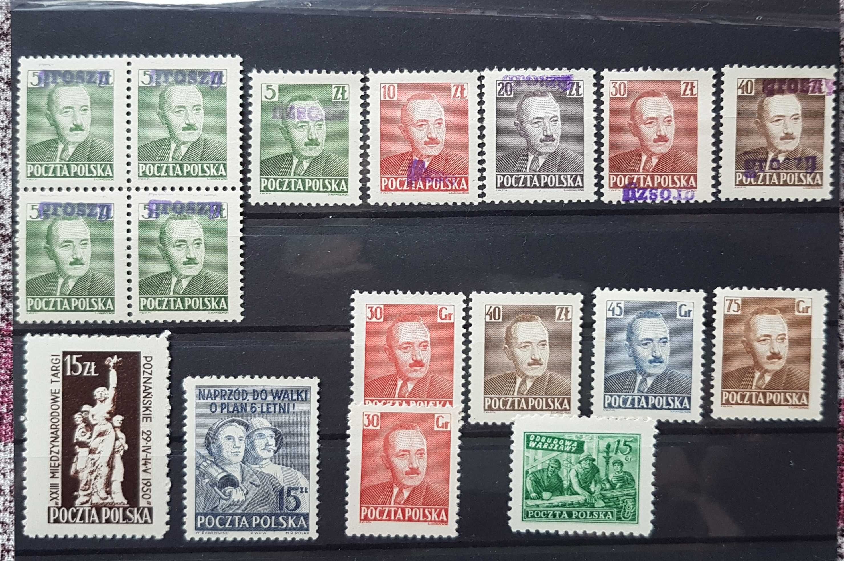znaczki pocztowe mieszane z rocznika 1950 czyste