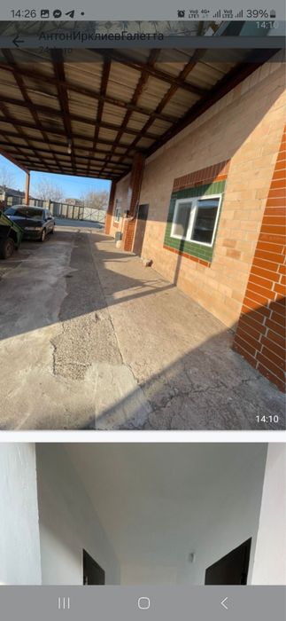 Продаж авто бази, із своім АЗС, СТО та місцем для паркування авто