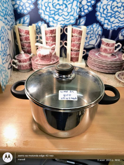 Кастрюля з нержавіючої сталі для газової  електро та індукційної плити