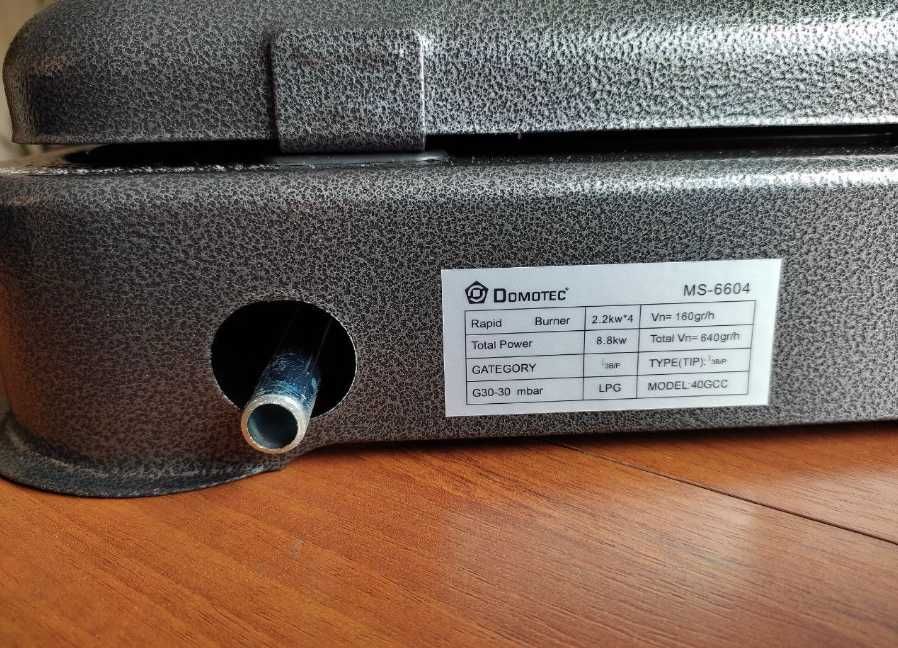Настільний таганок газова плита на 4 конфорки domotec ms-6604