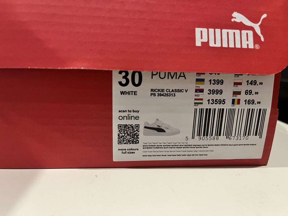 Buty Puma rozmiar 30