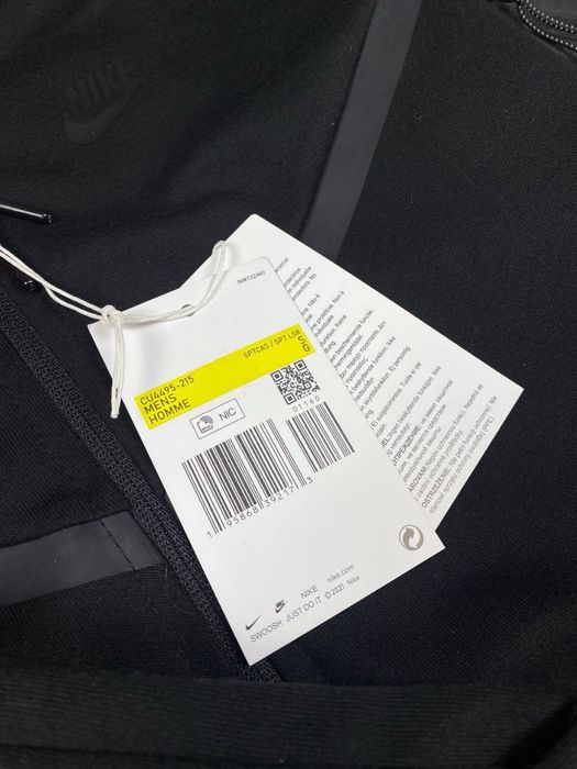 Спортивний костюм Nike Tech Fleece/найк теч флисс