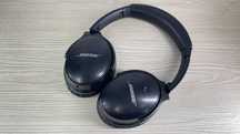 Słuchawki Bose QuietComfort 45