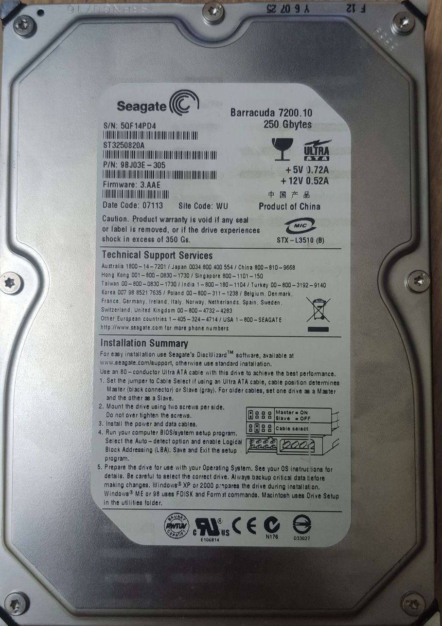 Жорсткий диск Seagate 250gb