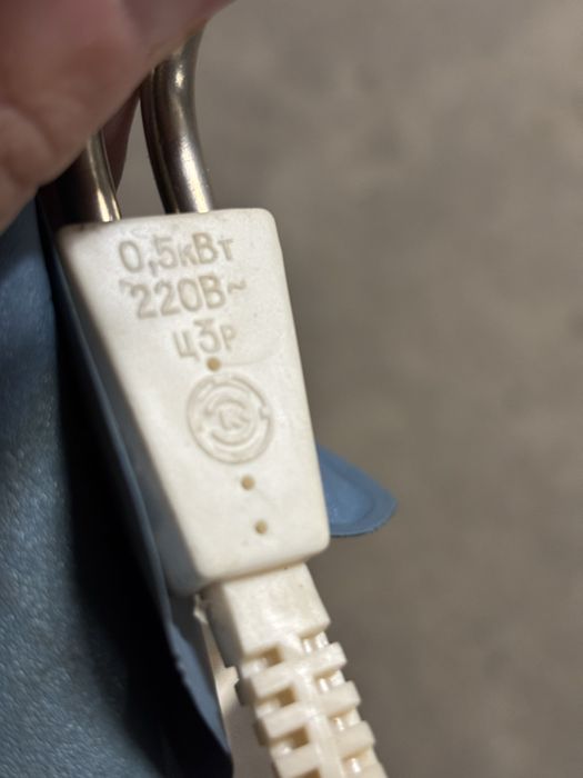 Grzałki turystyczne PRL 12 szt cena za sztuke