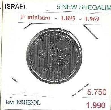 Israel - - - New Sheqel --- 1985 - - - xxxx - - - - - Moedas