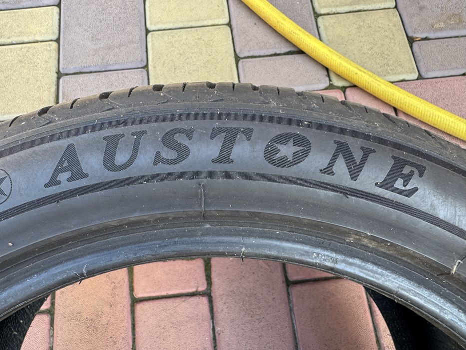 Летняя Ризина  Austone