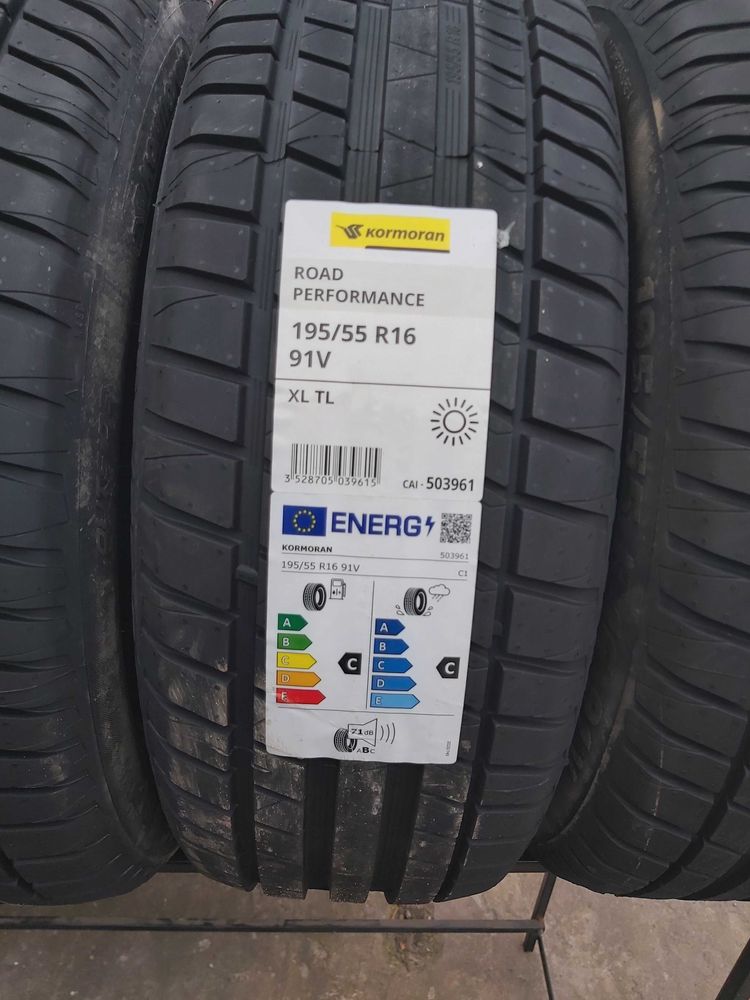 Літня шина Kormoran Road Performance 195/65 R15 91в, усі розміри!!!