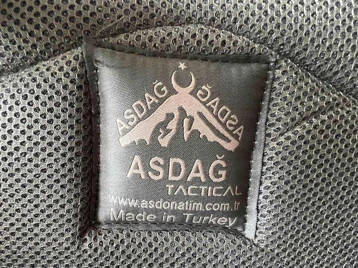 Плитоноска ASDAG Courdura