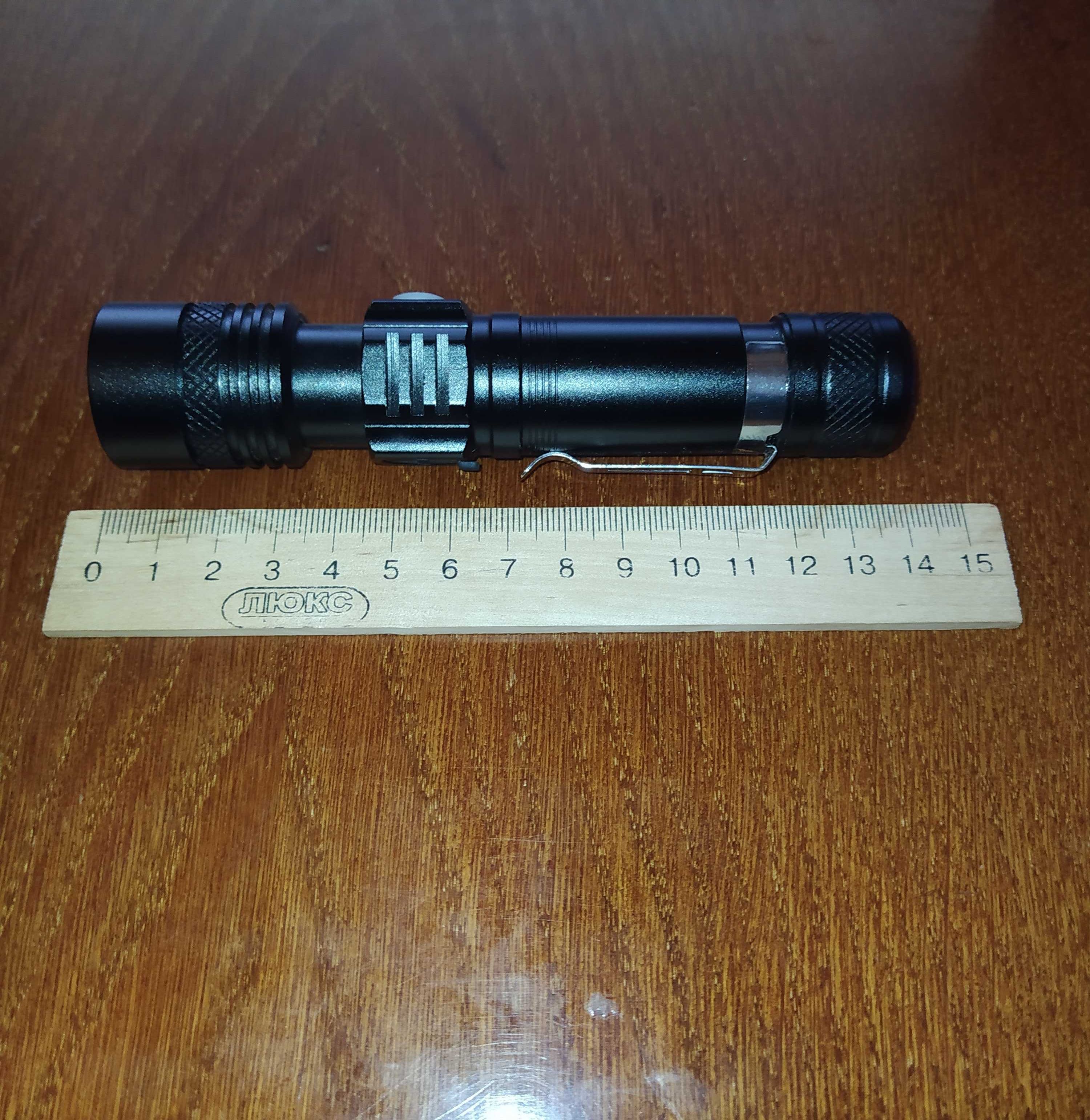 Светодиодный алюминиевый фонарик Z20 с USB зарядкой  водонепроницаемый