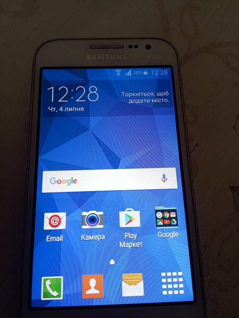 Samsung core preime