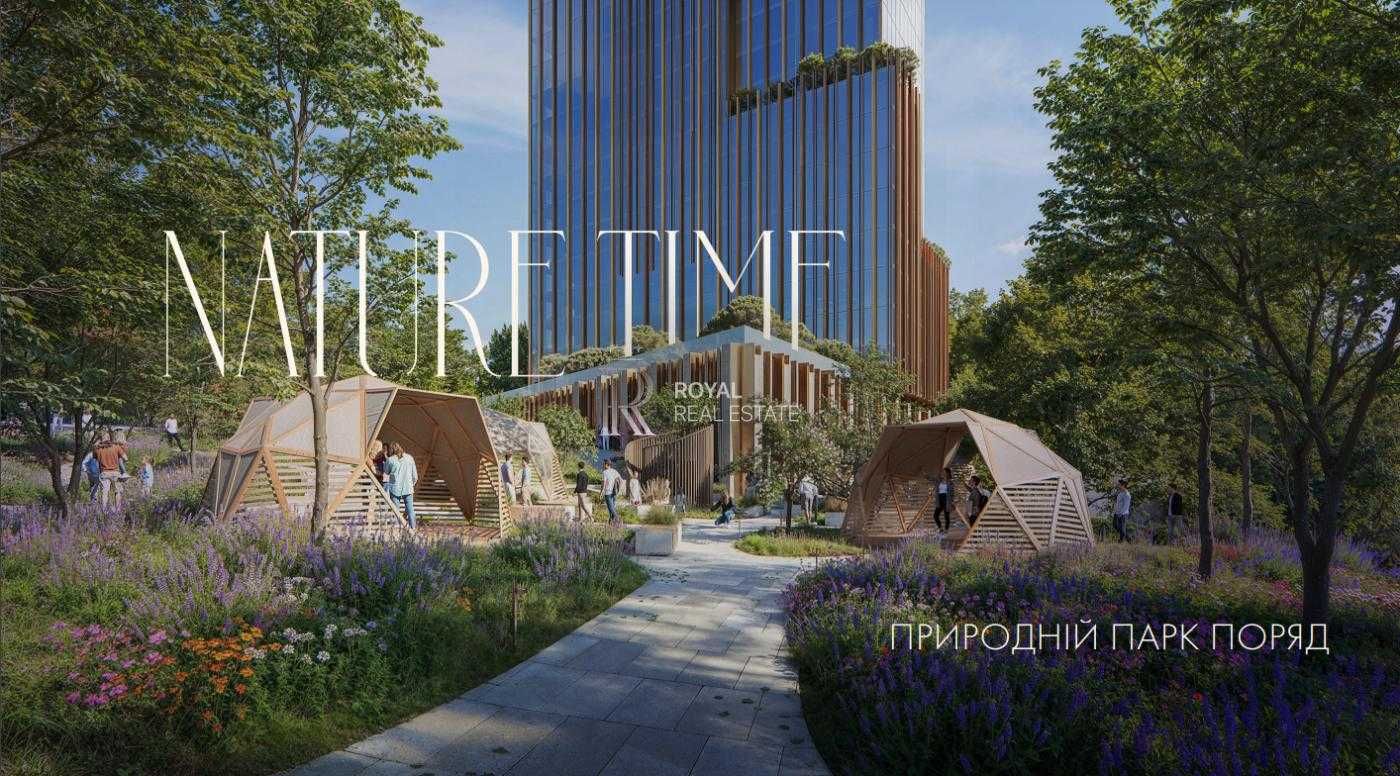 Продаж 2-кімнатної квартири в ЖК THE ONE, центр Києва, вул. Мечникова