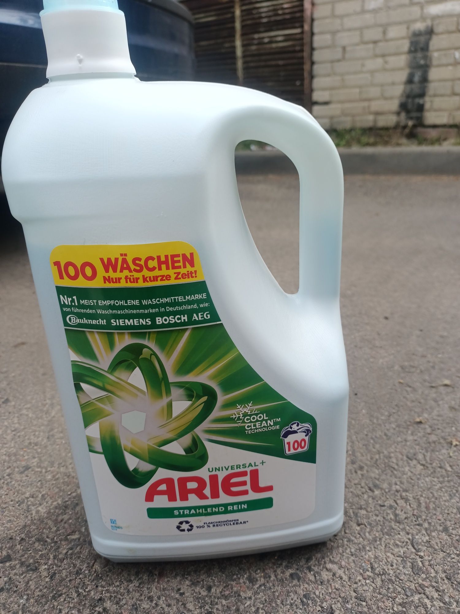Продам порошок Ariel Universal +