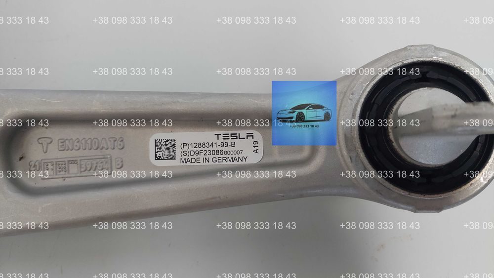 Важіль передній лівий/правий Tesla Model Y 1288341-99-B  1188341-00-C