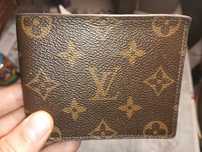 Portfel Louis Vuitton