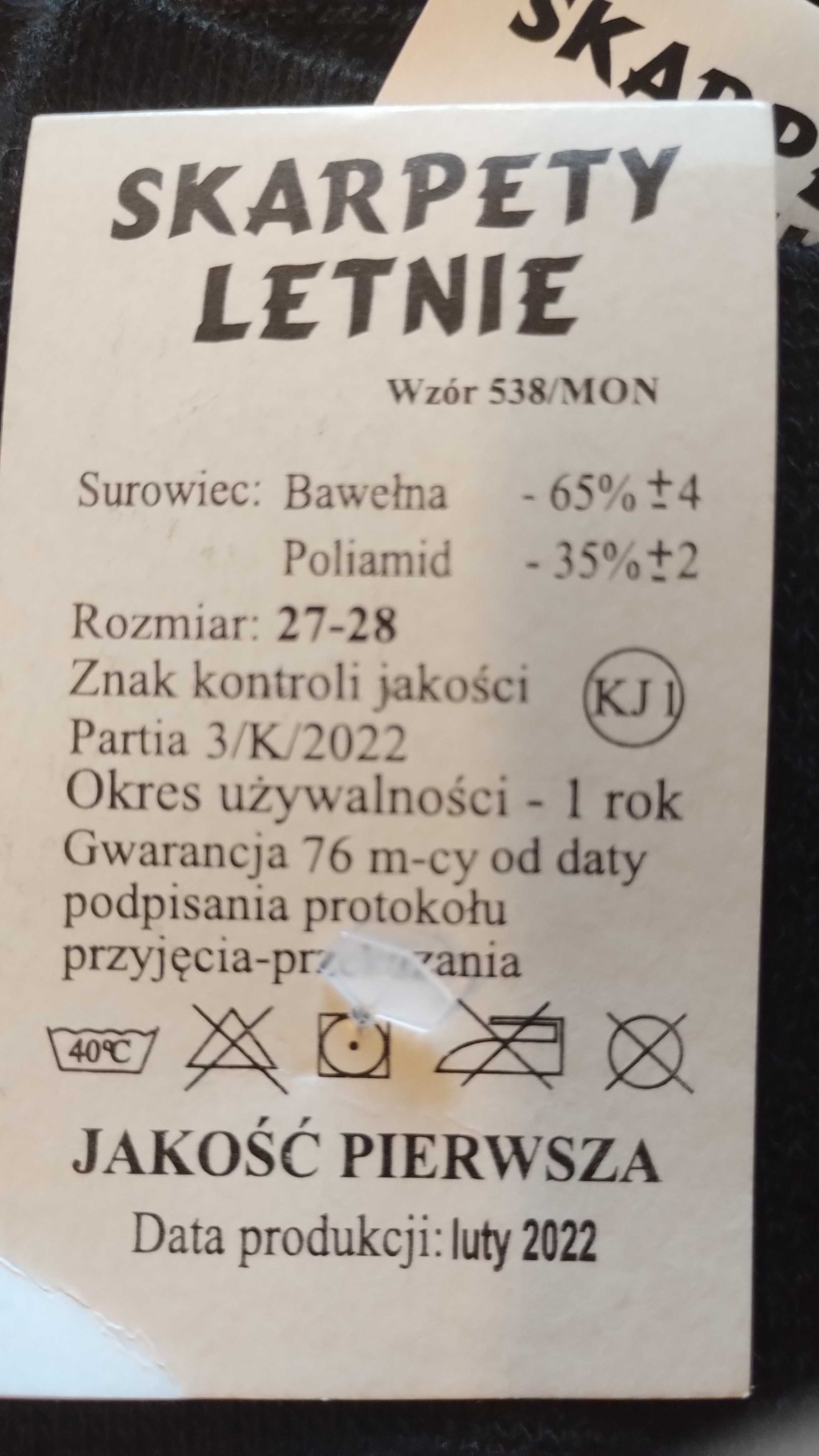 Skarpety letnie wzór mon.
