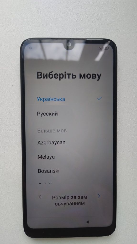 Смартфон Redmi 7 3/32