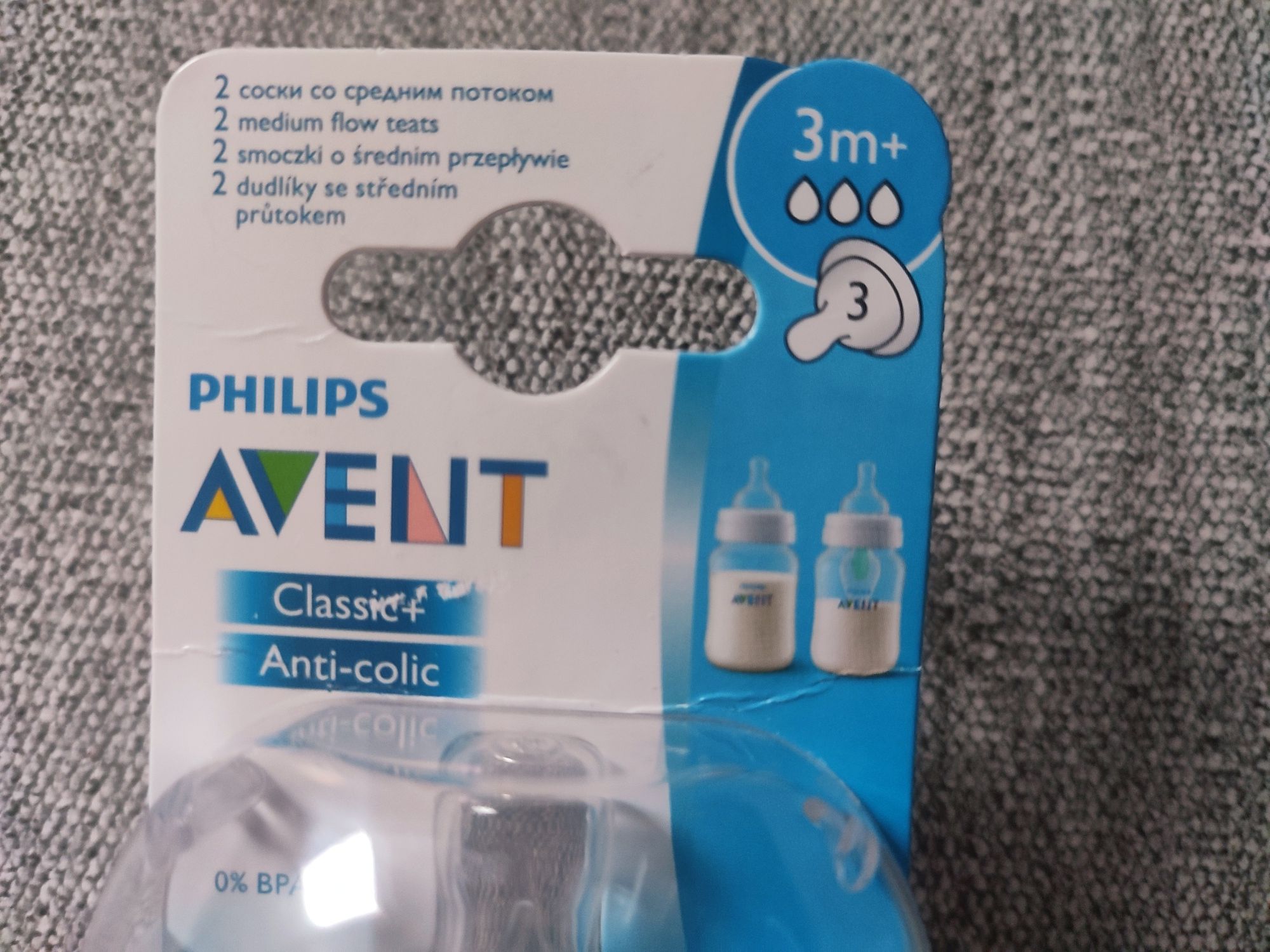 2x smoczek Philips Avent