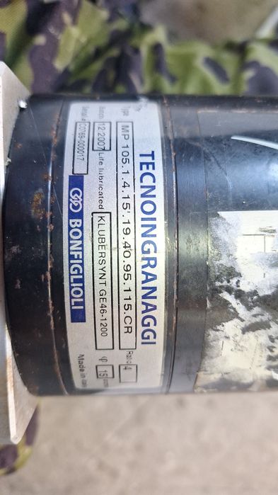 Przekladnia planetarna BONFIGLIOLI MP105 TR105