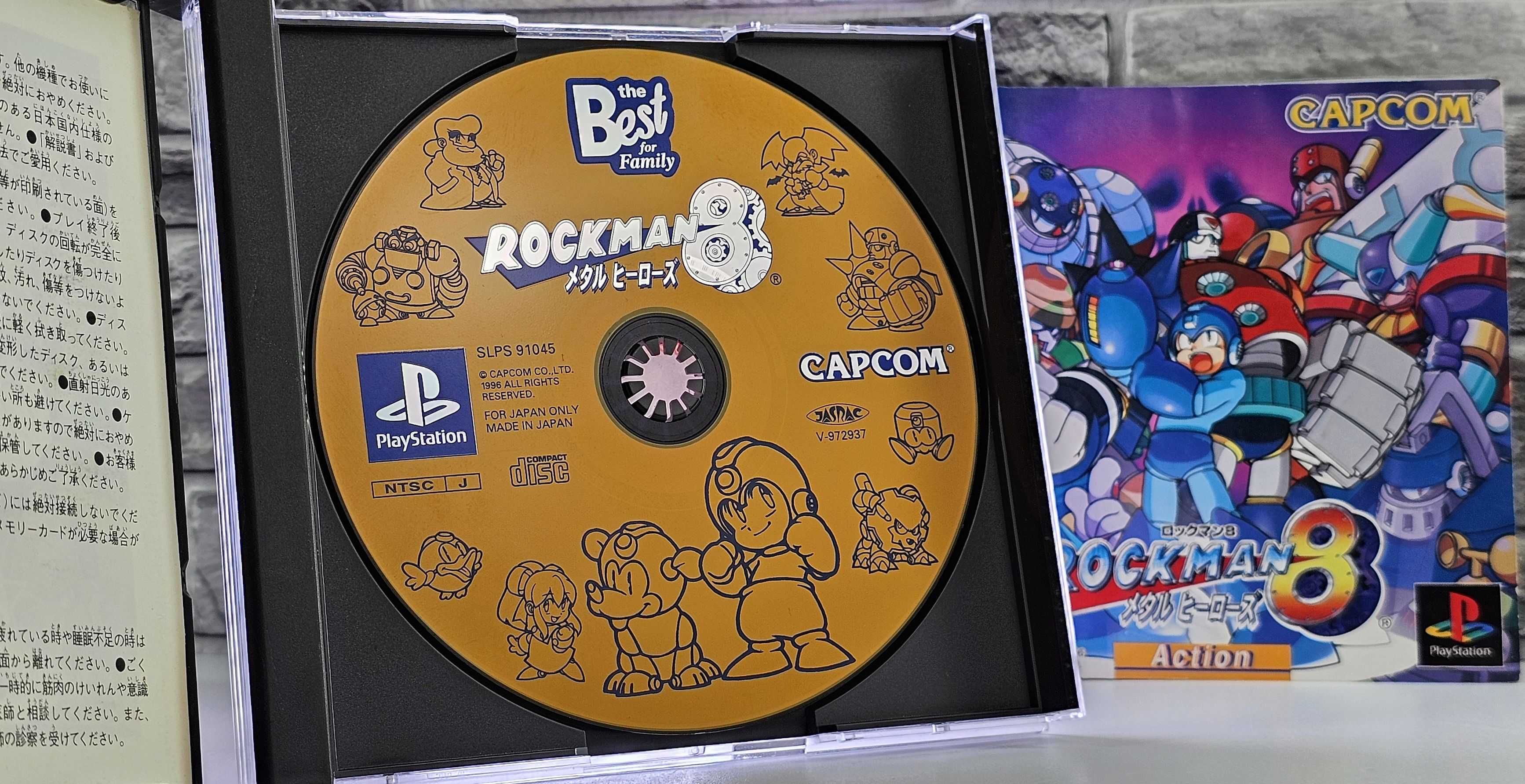 Rockman 8 Metal Heroes t Megaman 8 Playstation the Bes