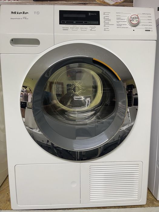 Сушильна машина МІЛЕ fgs123g