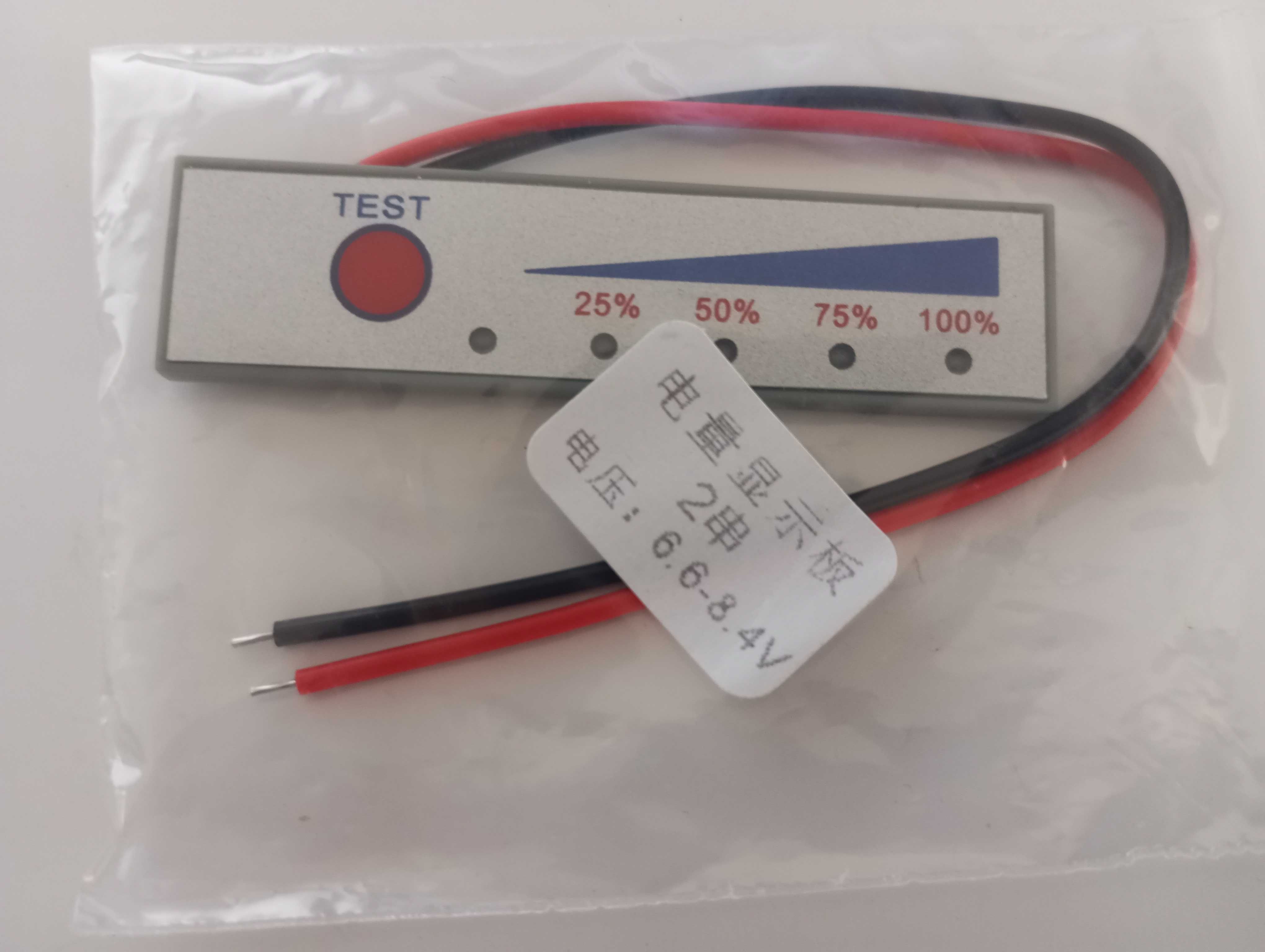 Вольтметр цифровой DC 0-100V/Индикаторы заряда акб 8v,12,24v(2s,3S,6s)