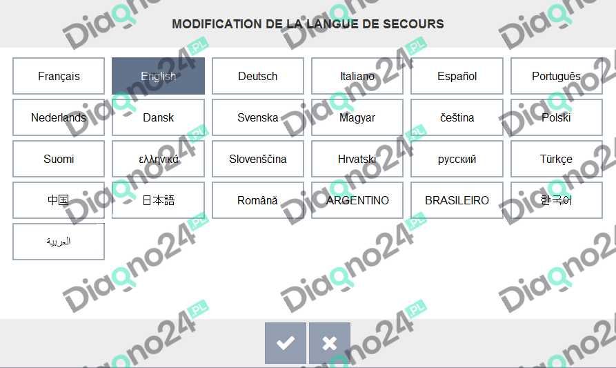 OKAZJA! NOWY Polski PROGRAM DIAGBOX V.9.91 Peugeot Citroen VM