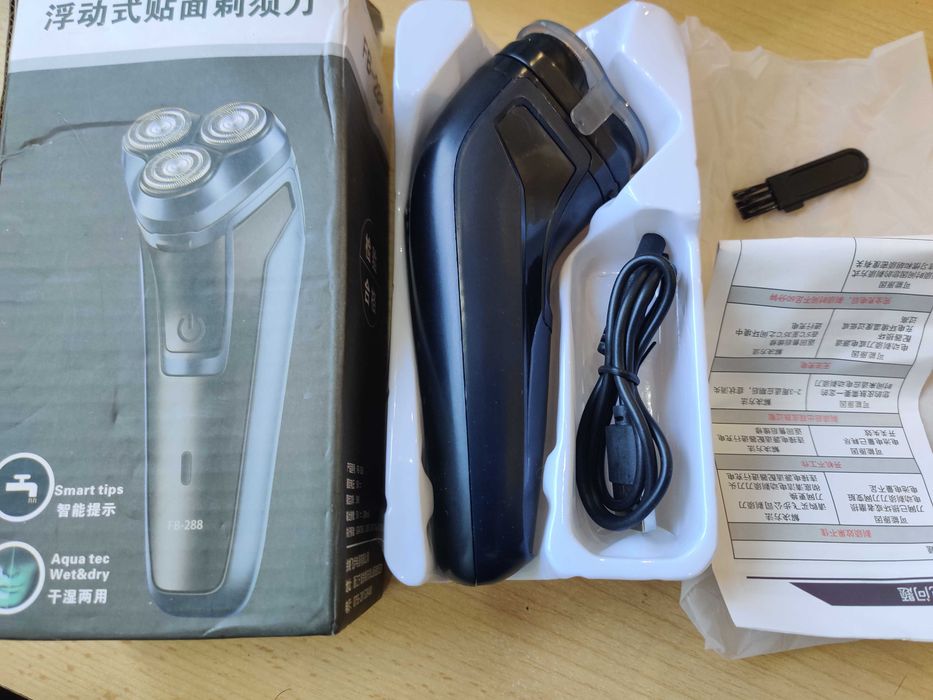 Електро бритва, тример, новий