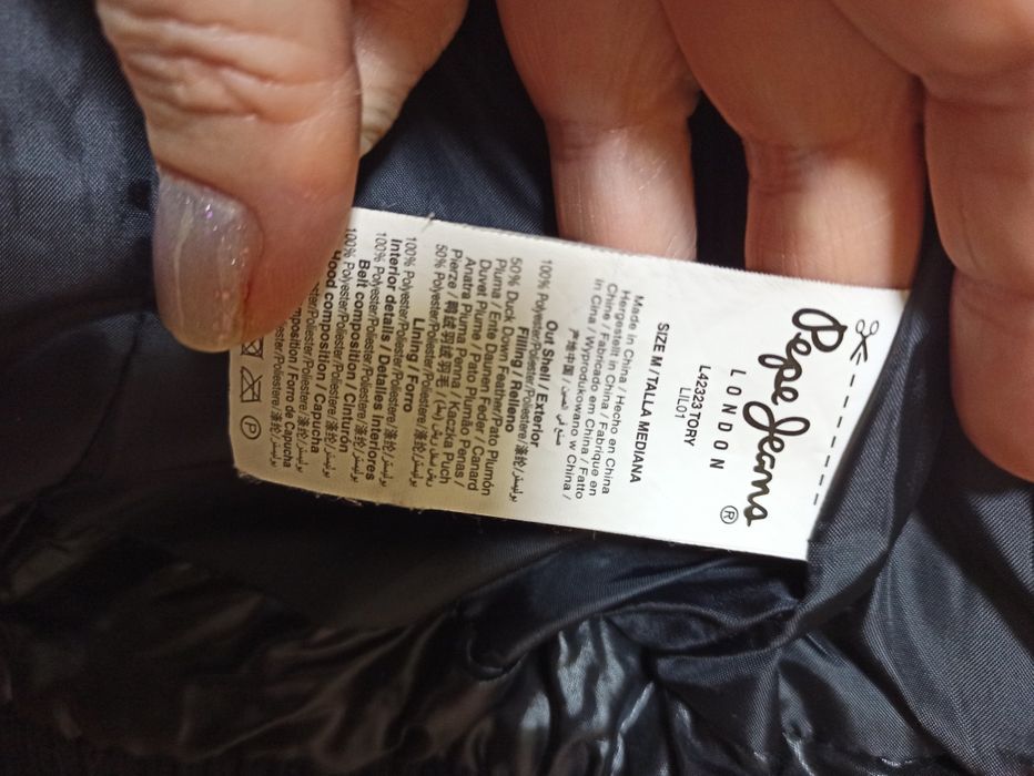 Куртка  оригинал демисезонную  фирменная  женская Pepe jeans ( пух-пе