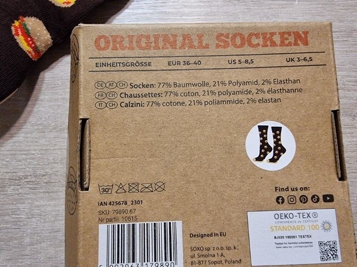 Оригінальний подарунок! Шкарпетки Бургер 36-40р.