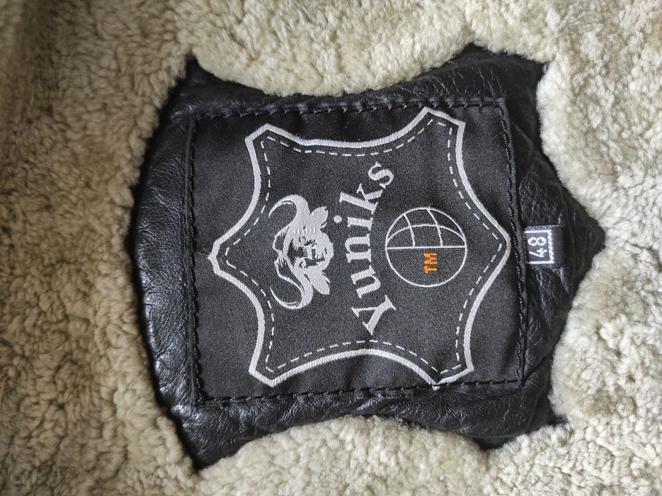 Куртка чоловіча зимова шкіряна