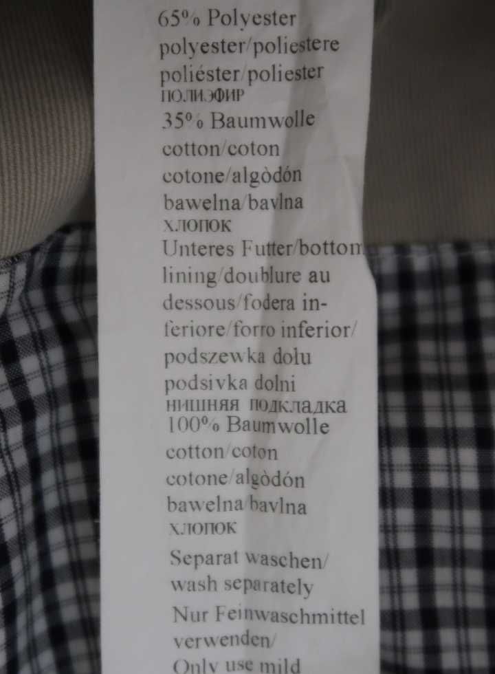 Camel Active marynarka męska beżowa prążkowana Rozmiar M 50 półpodszew