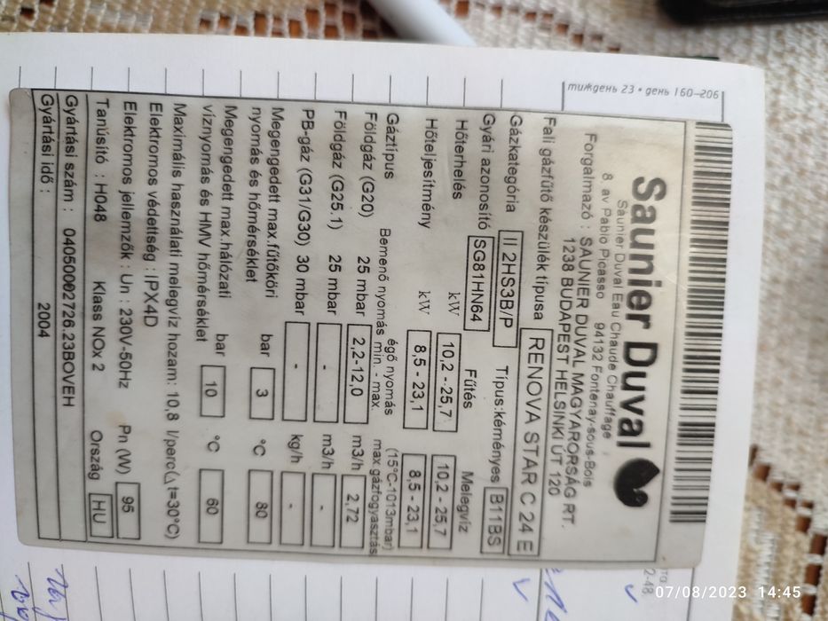 Газовий котел Saunier Duval Renova Star C 24 E