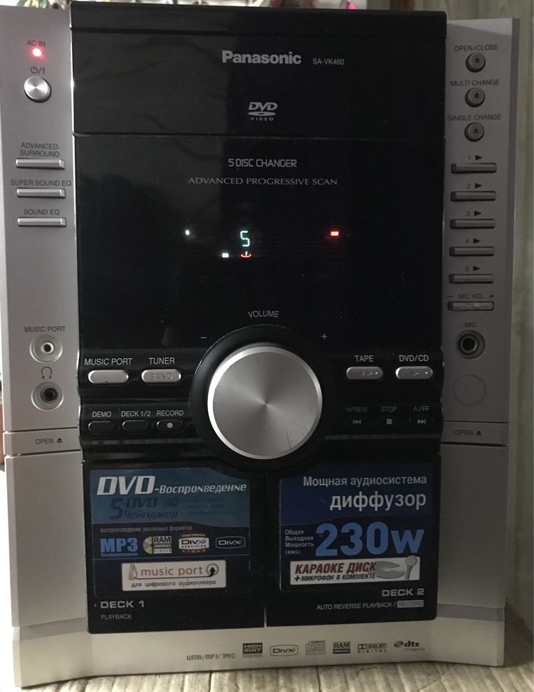 Музыкальный центр Panasonic sa vk460(dvd,mp3,cd)