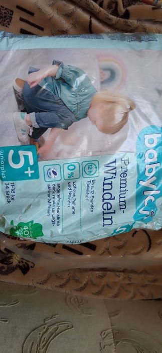 Підгузки baby love 5+