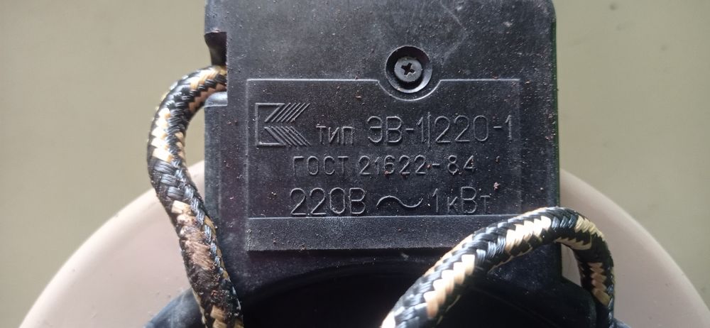 Электровафельница ТИП ЭВ-1 (220В~1кВт)