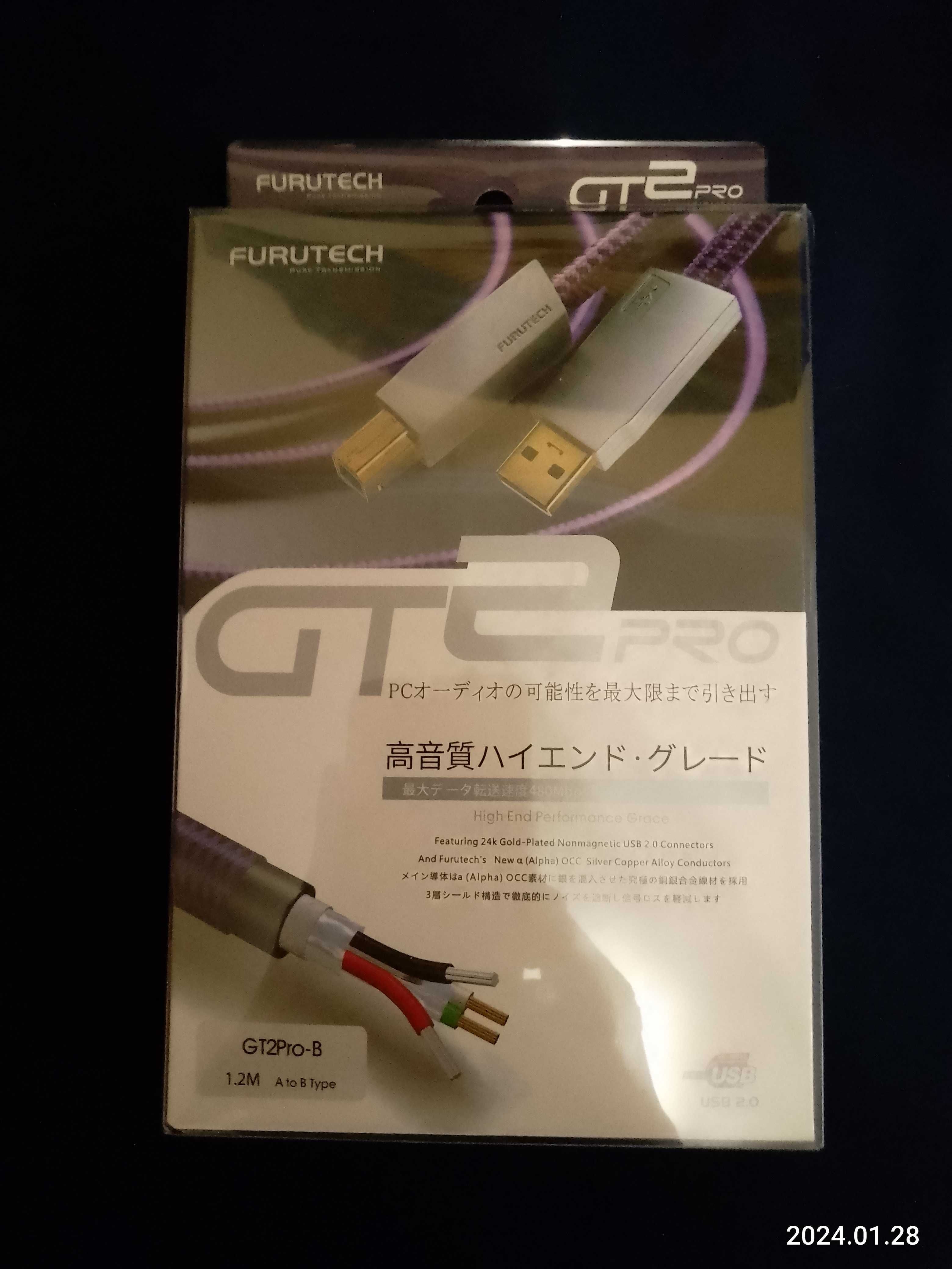 Кабель USB 2.0 Furutech - GT2Pro (1.8m.) (Atlas AudioQuest Ecosse Qed)