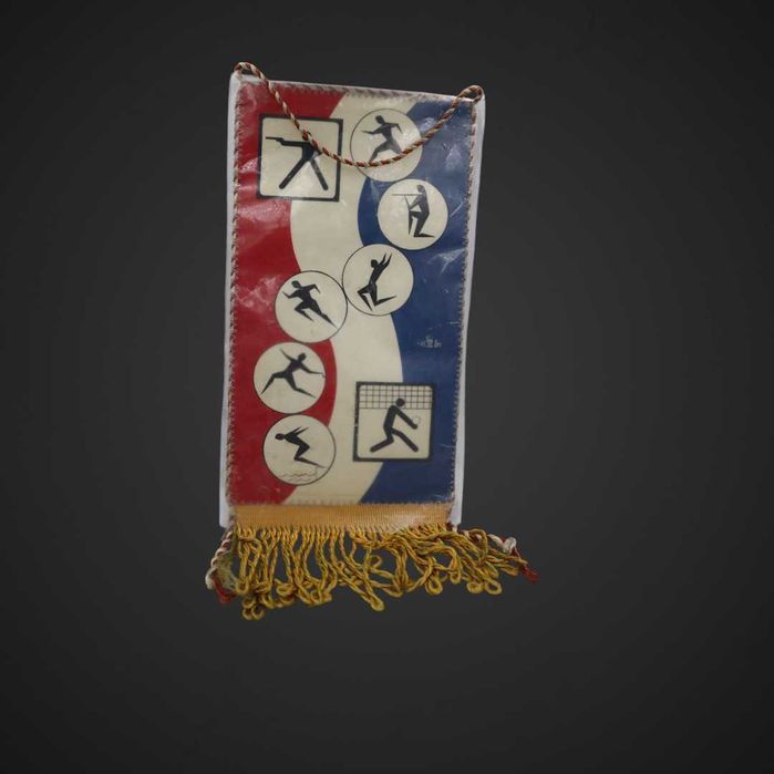 Proporczyk MSW PRL Komisja Kultury Fizycznej lk504