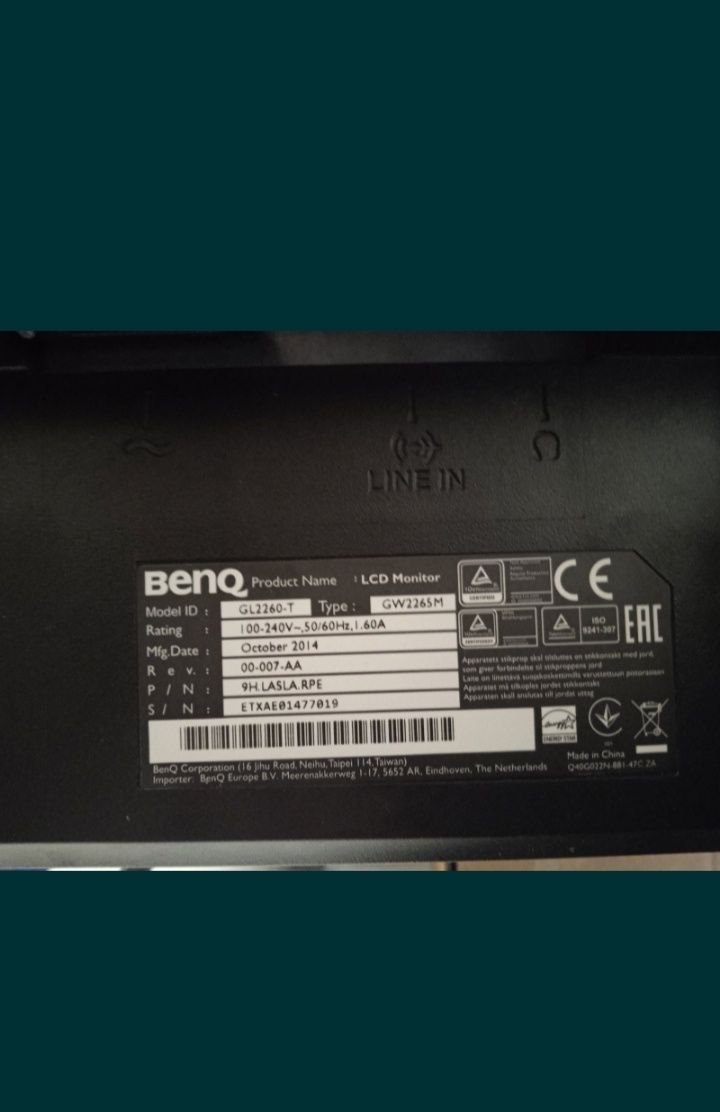 Монітор BENQ GL 2260-T