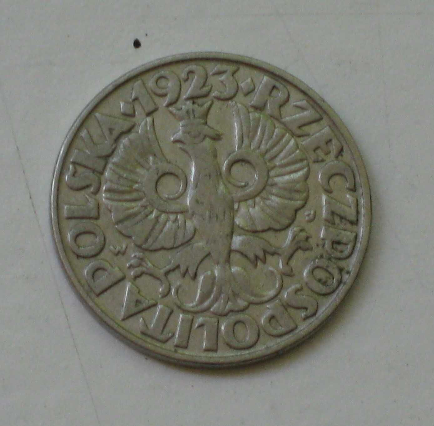 Монета 50 грошей 1923 (50 GROSZY)