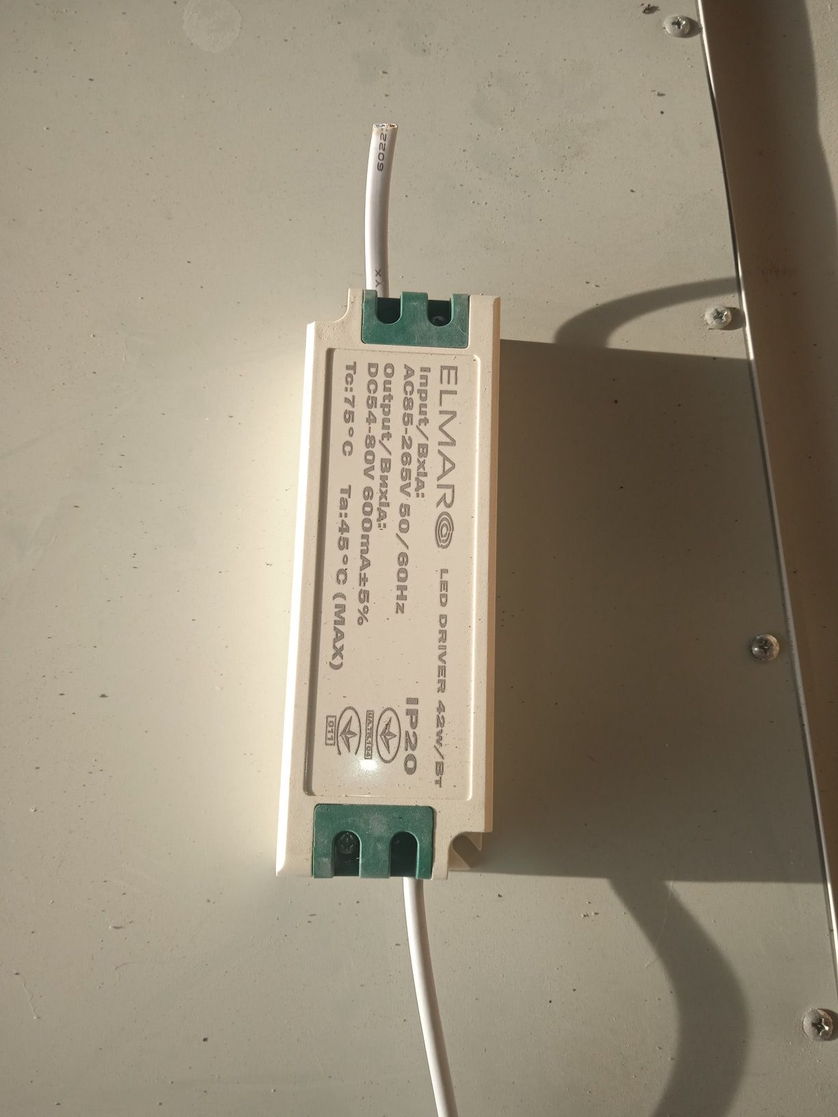 Продам led панель світильник армстронг