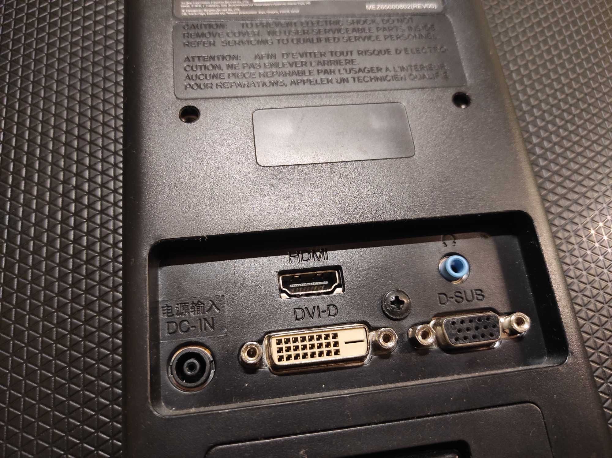 монитор LG 23EA53VQ-P dvi hdmi 2013 год
