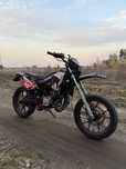 rieju mrx 50 86 nie beta