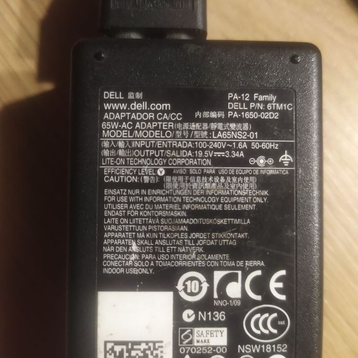 Oryginalny zasilacz DELL LA65NS2-01 65W