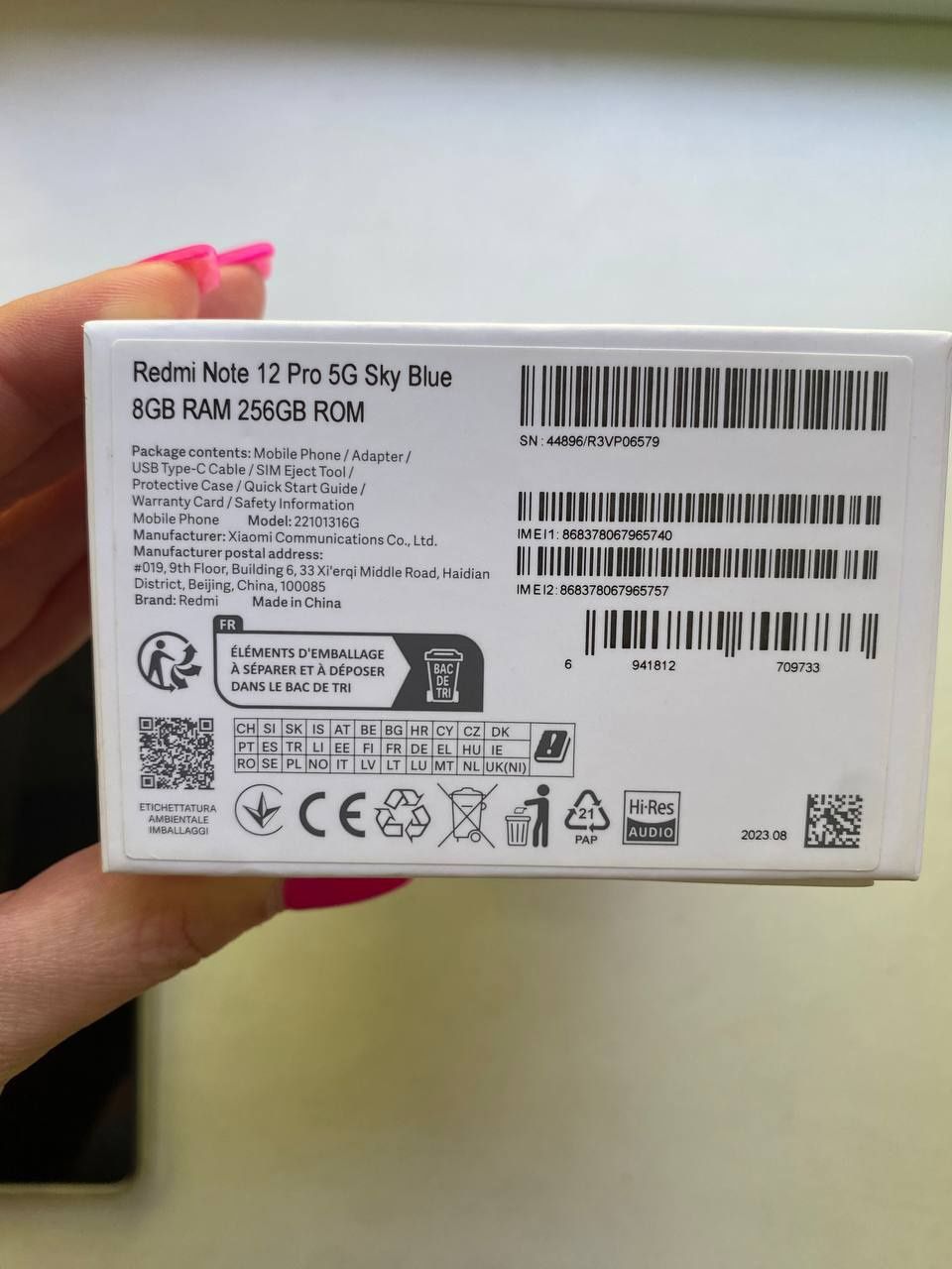 Смартфон Redmi note 12 pro 5g 8/256