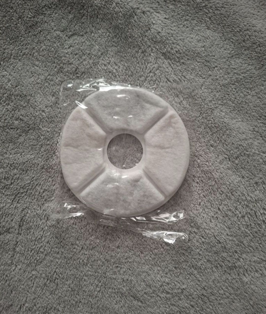 Poidło dla zwierząt PetKit Eversweet 3 Fountain