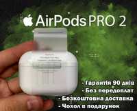 AirPods pro В2 Бездротові Навушники з шумоподавлінням +чохол