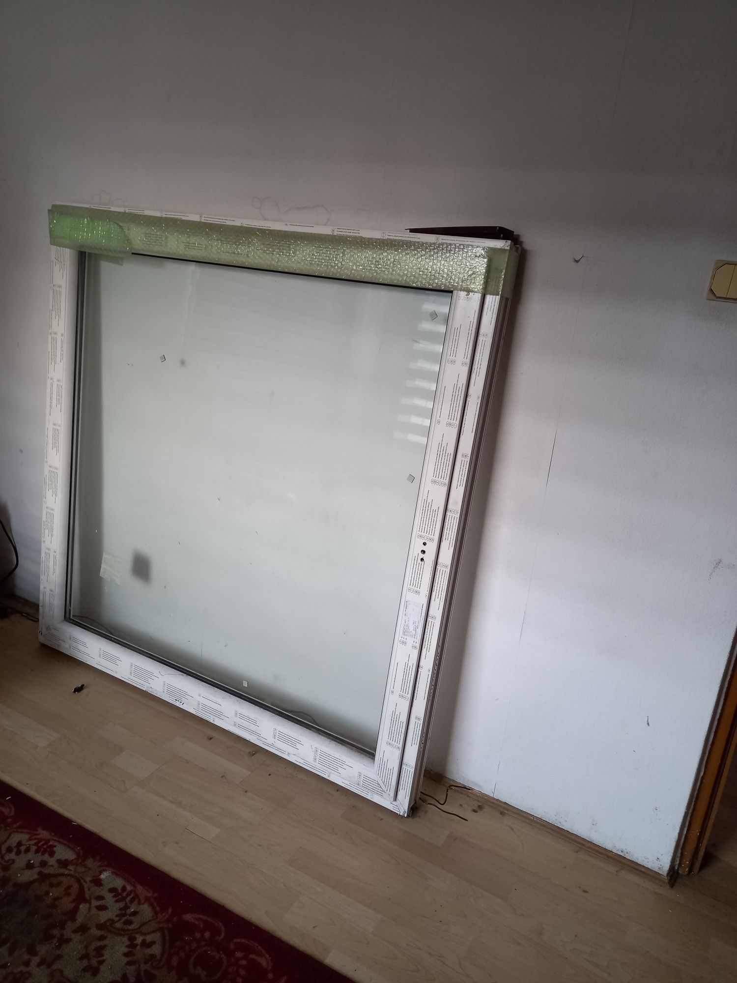 Okno pcv Ovlo Classic, 1500 x 1500. Nieużywane.